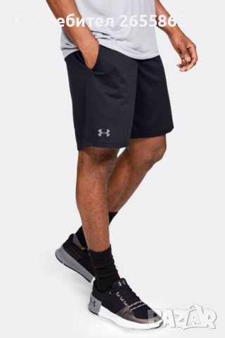 Къси мъжки панталони UNDER ARMOUR , снимка 3 - Спортни дрехи, екипи - 41713538