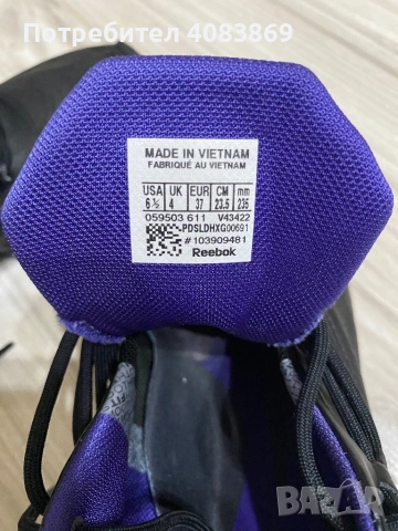 Маратонки Reebok easy tone, снимка 9 - Маратонки - 53204390