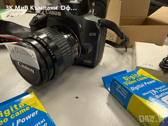 Фотоапарат Canon 1000D, снимка 3 - Фотоапарати - 53665630