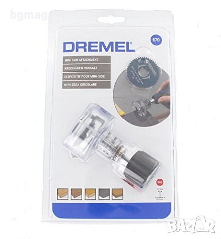 Dremel 670-приставка-циркуляр за инструментите Дремел, снимка 6 - Други инструменти - 51913648