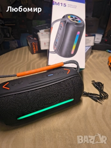 Bluetooth високоговорител с дръжка за носене, музикална кутия 40 W, Bluetooth кутия с двойни , снимка 2 - Bluetooth тонколони - 52026414