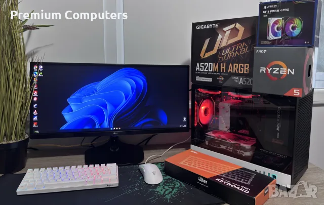 Геймърски сетъп/компютър Ryzen 5600XT/RTX4060 8GB/16 Ram/512 ssd/750 HDD/750W +Монитор и периферия