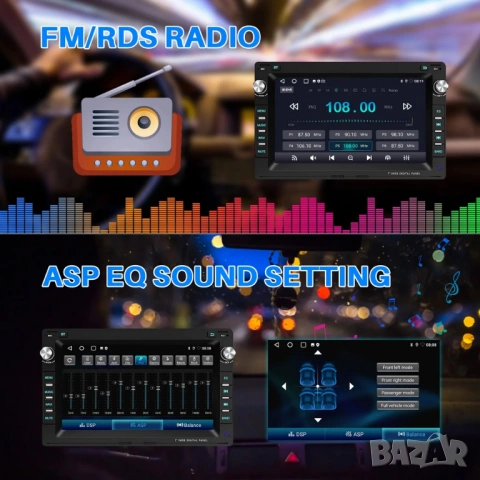 7” 2-DIN за VW-SEAT-Skoda с Android 15, 4/64GB 1997-2009 , снимка 11 - Аксесоари и консумативи - 53053503