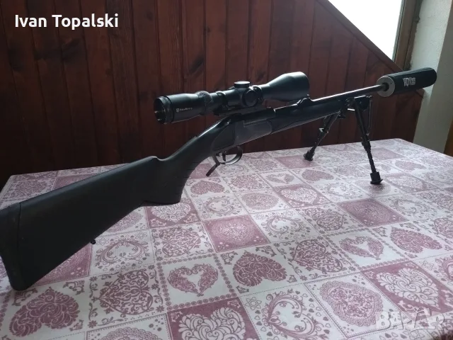 Ловна карабина Иж 18/30-06