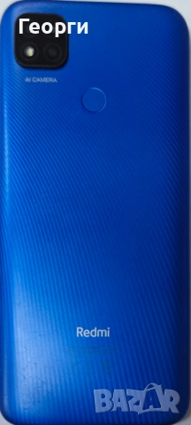 Продавам GSM- XIAOMI REDMI 9C NFC, снимка 2 - Xiaomi - 52906231