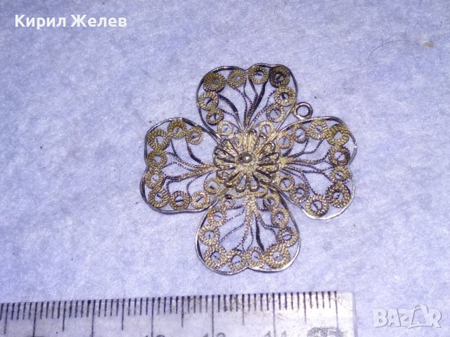 СРЕБЪРНА ЧЕТИРИЛИСТНА ДЕТЕЛИНА МЕДАЛЬОН ВИСОКА ПРОБА ФИЛИГРАННО СРЕБРО СТАРА РЪЧНА ИЗРАБОТКА 38449, снимка 4 - Антикварни и старинни предмети - 41388982