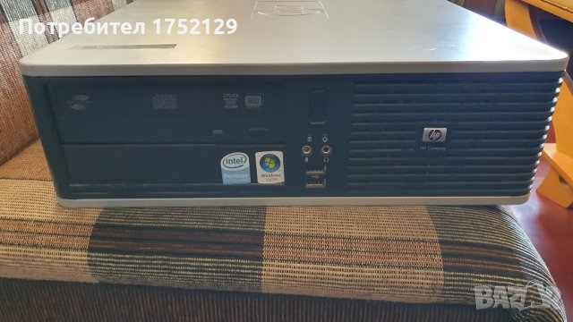 HP Домашем компютър