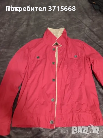 Луксозно Мъжко Яке с Плюш, снимка 3 - Якета - 51914563