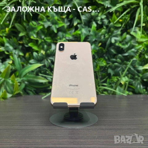 Iphone XS | 64GB | Gold | Като Нов, снимка 5 - Apple iPhone - 53835309