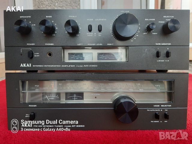 AKAI AM 2350 и AKAI AT 2250, снимка 1 - Ресийвъри, усилватели, смесителни пултове - 41867357