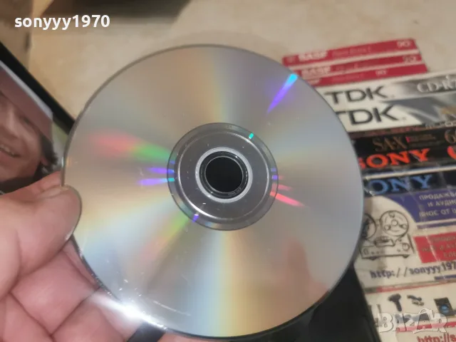 ДАМИ КАНЯТ DVD 2608261210L1, снимка 13 - DVD дискове - 55815268