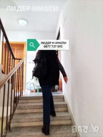 Едностаен ремонтиран апартамент, жк. Нов Център, гр. Смолян, снимка 7 - Апартаменти - 50157677