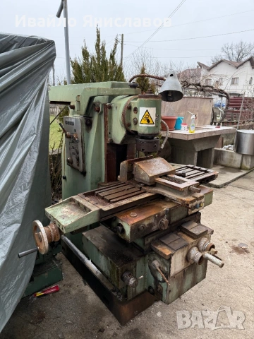 Фреза ФУ251, снимка 7 - Стругове - 53224548