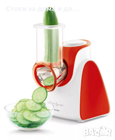 ✨Електрическо кухненско ренде SENCOR SSG 3504RD, 150W, 5 подвижни приставки, Бял/Червен , снимка 1