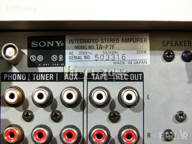 Аудио система Sony ta-p7f / st-p7j, снимка 11 - Аудиосистеми - 35967478
