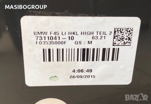 Стопове Led стоп за Бмв 2 Ф45 фейс Bmw F45 LCI, снимка 5 - Части - 44297675
