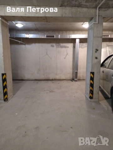 Гараж Лозенец срещу х. Хемус