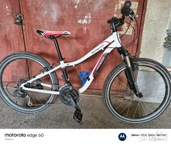 24 цола юношески велосипед
