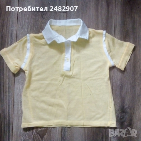 Детска тениска - ретро