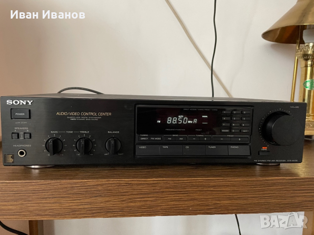 SONY STR-AV 210 мощен стерео усилвател ресийвър, снимка 5 - Ресийвъри, усилватели, смесителни пултове - 36271584