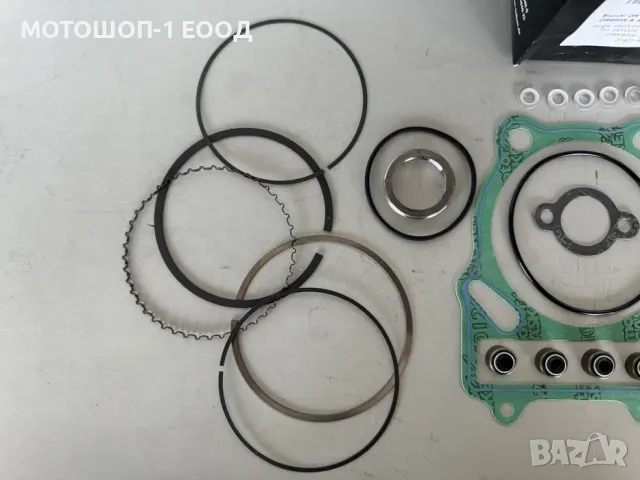 Бутало с Гарнитури Suzuki DR600/DJEBEL-85-89 /DR650/DR650R 90-95, снимка 6 - Части - 47418628