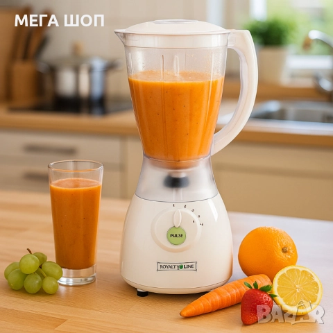 Блендер с приставка за мелница Royalty Line SM-400P.2