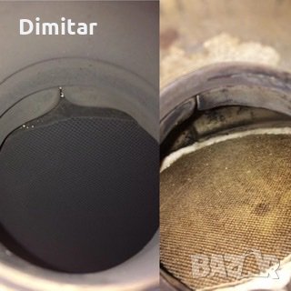 Машинно почистване DPF/FAP филтри, снимка 2 - Сервизни услуги - 35974815