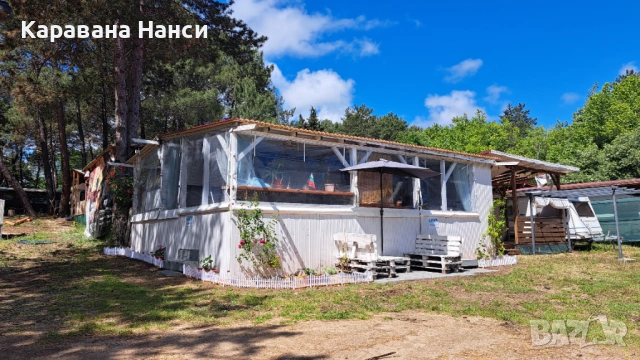 Продавам каравана в къмпинг Градина 4 сезона