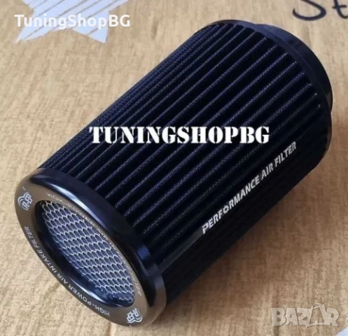 Спортен филтър Performance дълъг, снимка 4 - Части - 52542265