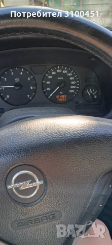 Продавам Опел Астра, снимка 4 - Автомобили и джипове - 51155296