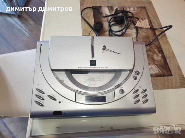 уредба за части  или ремонт Bush