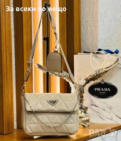 Prada Дамска Чанта С Дълга Дръжка За През Рамо Прада - 2 Цвята Код V26