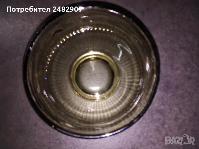 Малка стъклена купа - ретро 