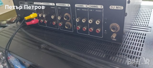 Дискотечен миксер Phonic MRT70 Миксер, снимка 2 - Ресийвъри, усилватели, смесителни пултове - 40558813