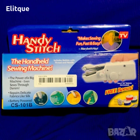 Мини шевна машина Handy Stitch 🧵