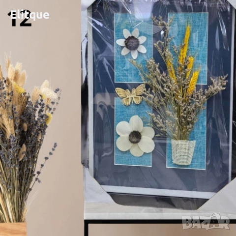 Декорация за стена, крафт картина с хербарии, различни видове 43.5cm*31.5cm, снимка 3 - Картини - 52895785
