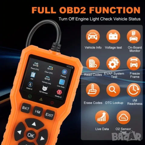 Full OBD2 EOBD автомобилен диагностичен кодочетец V529 , снимка 3 - Аксесоари и консумативи - 51240564