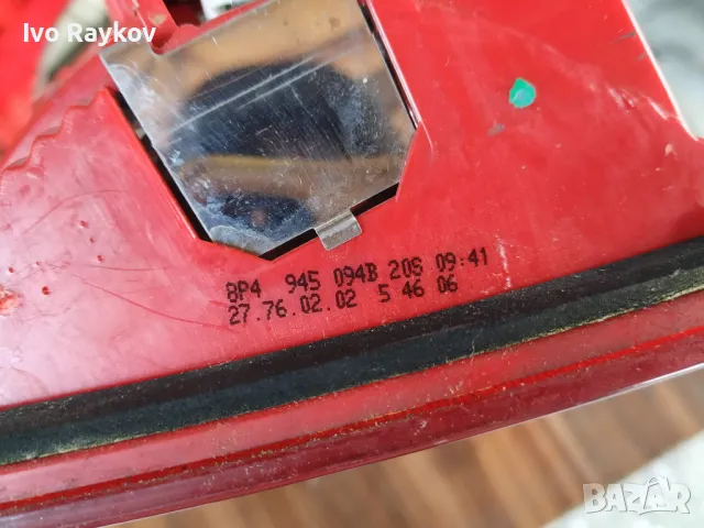 Задни светлини Audi A3 8P , 8P4 945 093 B, снимка 7 - Части - 49179825