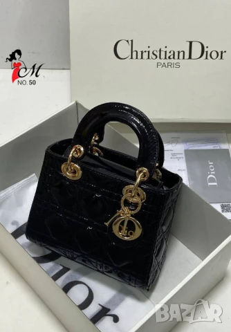 чанти christian dior, снимка 13 - Чанти - 50776140