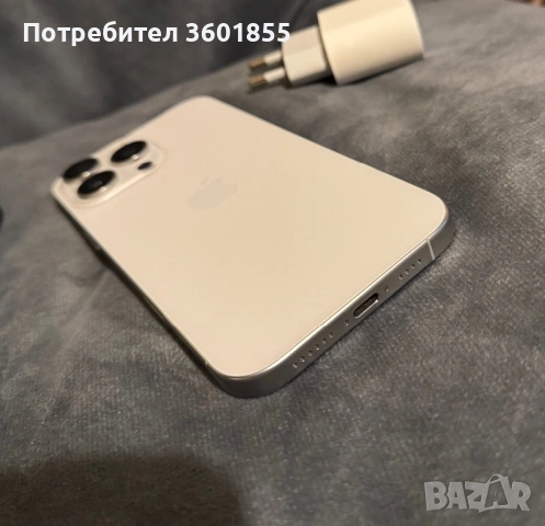 iPhone 16 PRO MAX 512GB Отличен !, снимка 9 - Apple iPhone - 53741285