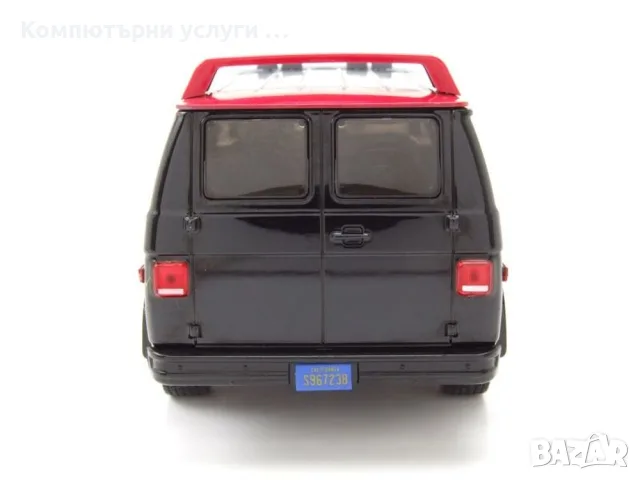 GMC Vandura A-Team Van 1983 TV-Serienmodell - мащаб 1:24 на Greenlight моделът е нов в кутия, снимка 7 - Колекции - 55803983