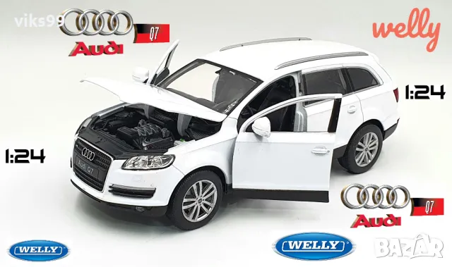 Метална количка AUDI Q7 SUV Welly 22481 - Мащаб 1:24, снимка 1