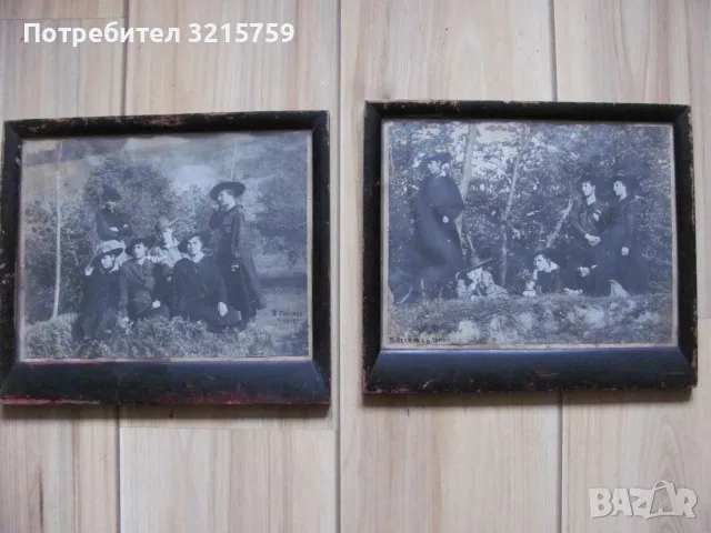 Стари снимки,Б.Есенякъ, 2 бр., оригинална дървена рамка, снимка 1