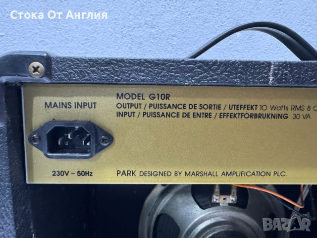 Кубе - Park G10R , снимка 9 - Тонколони - 52303450