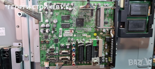 42LG5000 С ДЕФЕКТНА МАТРИЦА, снимка 5 - Части и Платки - 35940359