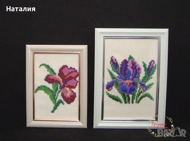 Ръчно бродирани мини гоблени с рамка , снимка 4 - Гоблени - 56204858