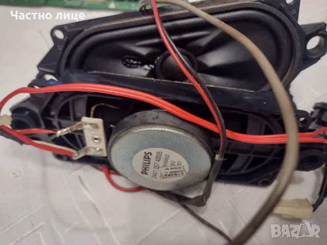 ПРОМОЦИЯ! Части за телевизор NEO PDP-42S2H, снимка 13 - Части и Платки - 49212263