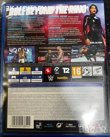Игра за Sony PS4 W2k25, снимка 2 - Игри за PlayStation - 53529492