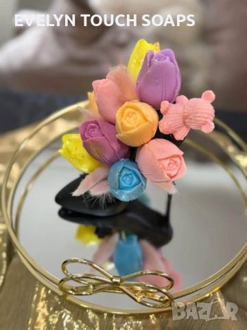 букет лалета за 8 март от сапун като малки шедьоври!, снимка 12 - Козметика за тяло - 53360764