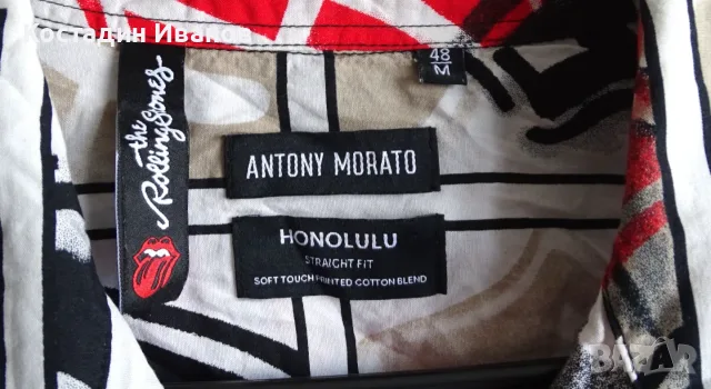 Rolling Stones x Antony Morato мъжка риза М , снимка 5 - Ризи - 55732436